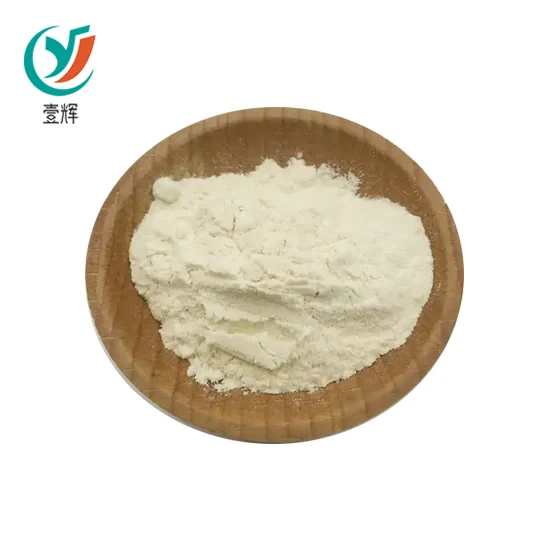 Eggshell Membrane Powder